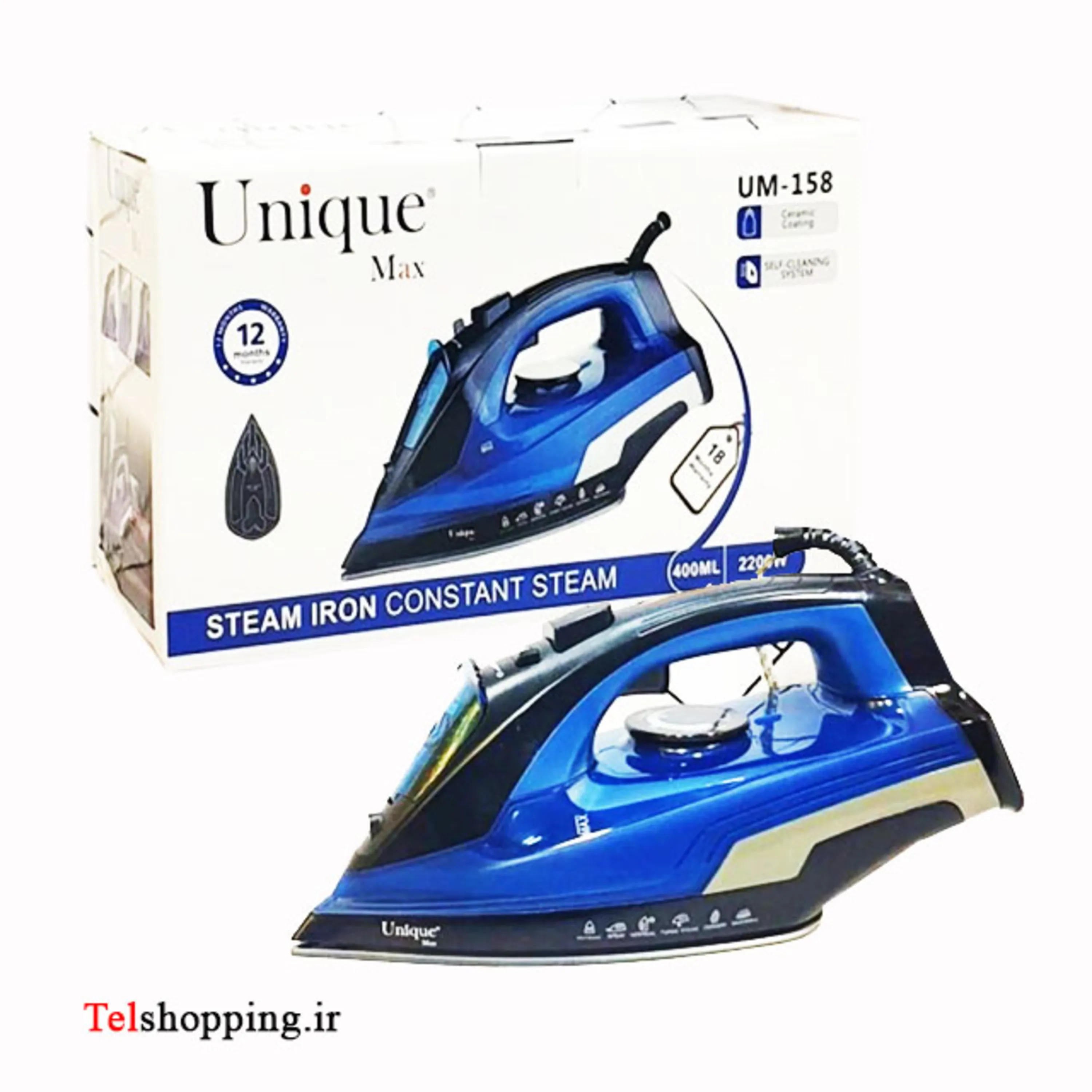 اتو بخار یونیک UNIQUE مدل UM158